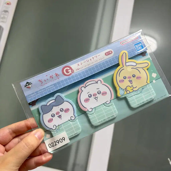 [BUNJANG] Chiikawa Onsen Kuji F Prize Memo Pad / 치이카와 온천쿠지 F상 메모지