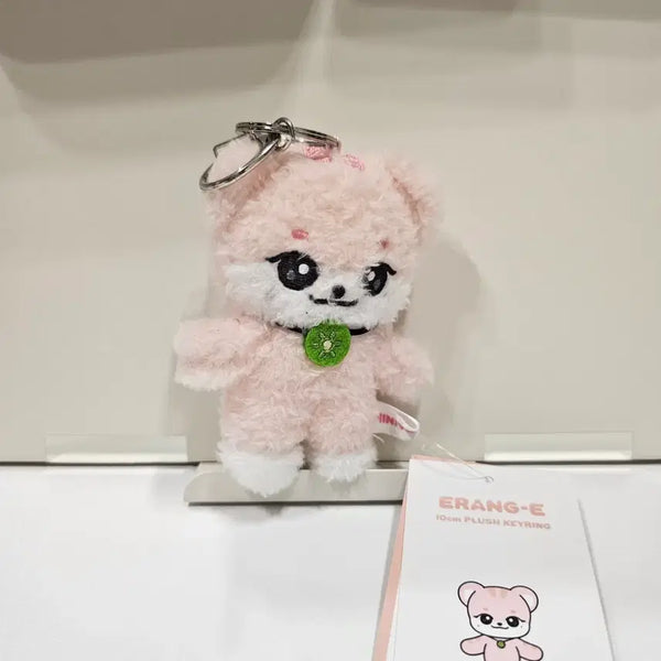 [BUNJANG] IVE Leeby 10cm Plush Leehyunseo / 아이브 미니브 이랑이 10cm 플러시 현서 이서 이현서