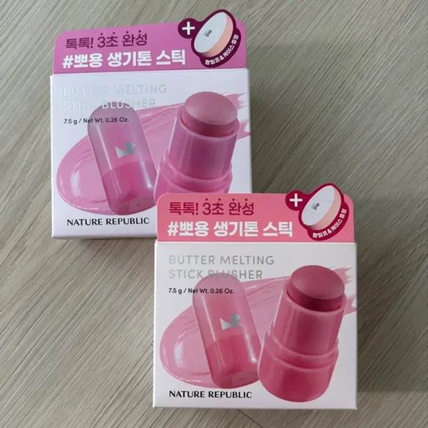 [BUNJANG] Nature Republic Stick Blusher 02 & 05 Set / 새상품) 네이처리퍼블릭 스틱 블러셔 02 &05호