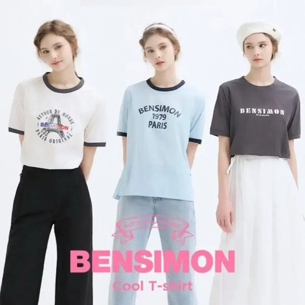 [BUNJANG] Bensimon Cool T-shirt Set (White/Blue/Gray) - 3 Piece Bundle / 벤시몽 쿨 티셔츠 (화이트/블루/그레이)3종 일괄