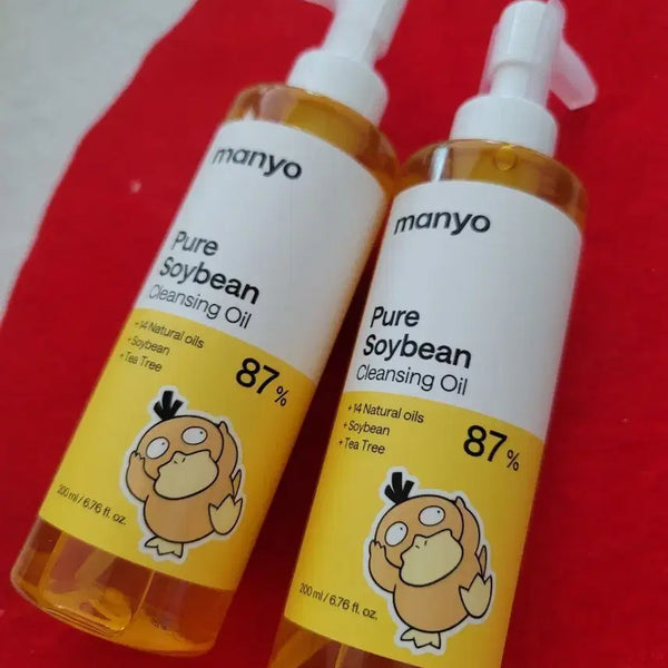 [BUNJANG] Manyo Factory Cleansing Oil 200ml (Set of 2) / 마녀공장 클렌징오일 200ml 2개