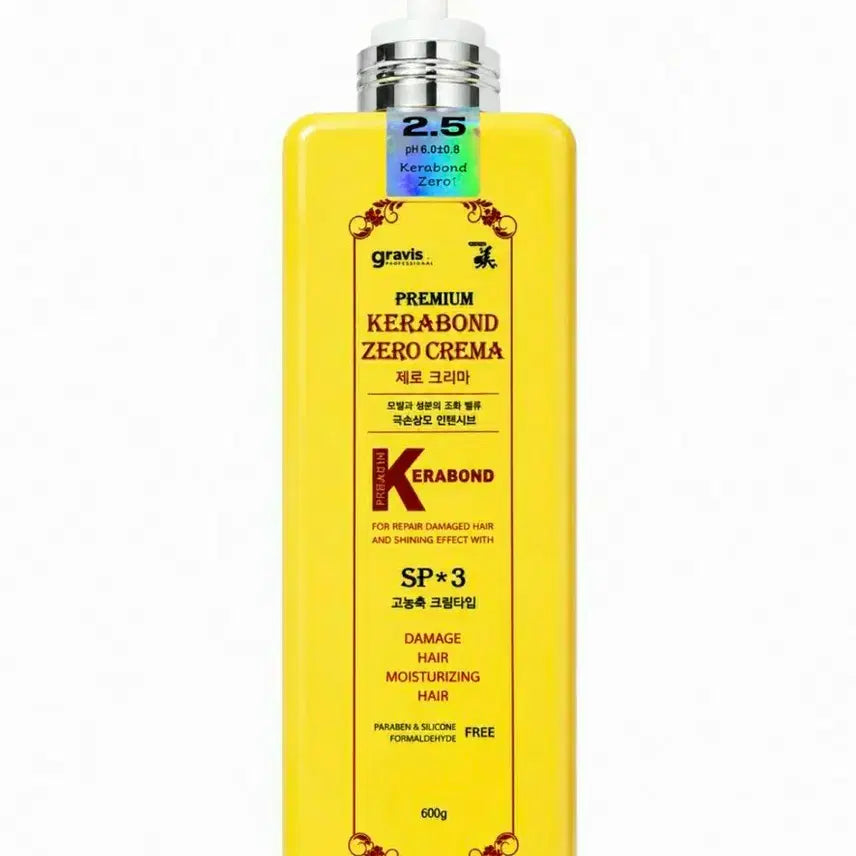 [BUNJANG] Gravis Kerabond Zerocrema One Clinic Hair Treatment 600g / 그라비스 케라본드 제로크리마 원클리닉 헤어 트리트먼트 600g