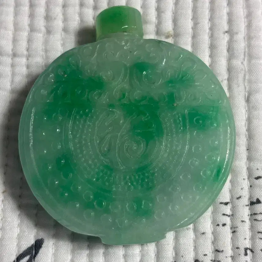 [BUNJANG] Jade Bi Yan Ho / 비취 비연호