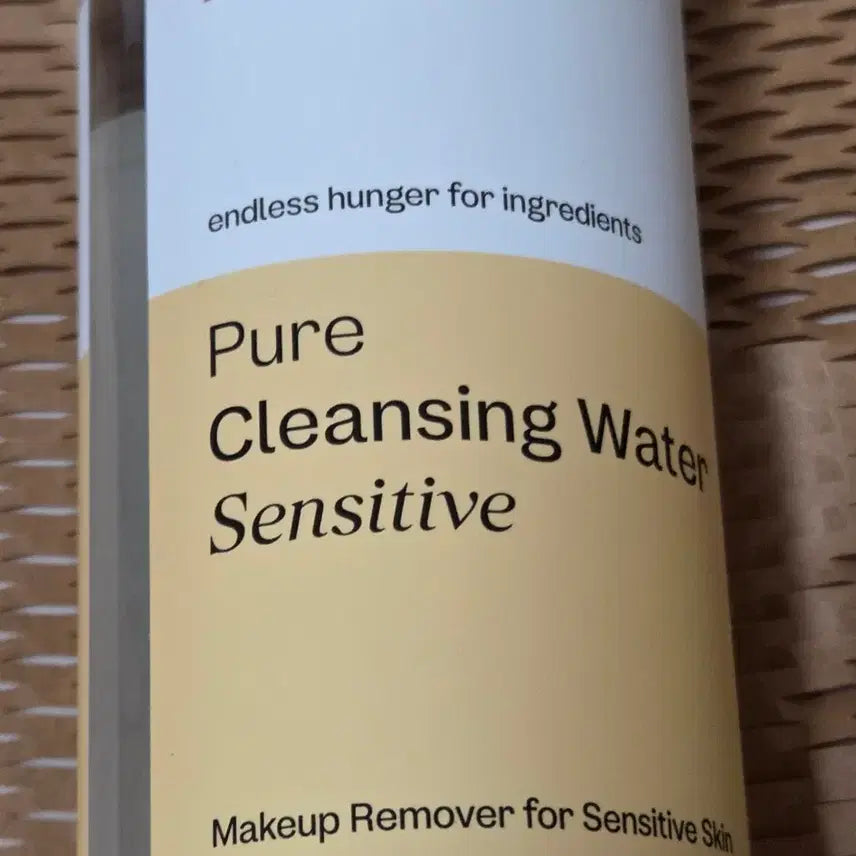 [BUNJANG] Manyo Factory Pure Cleansing Water 500ml / [새상품] 마녀공장 퓨어 클렌징 워터 500ml