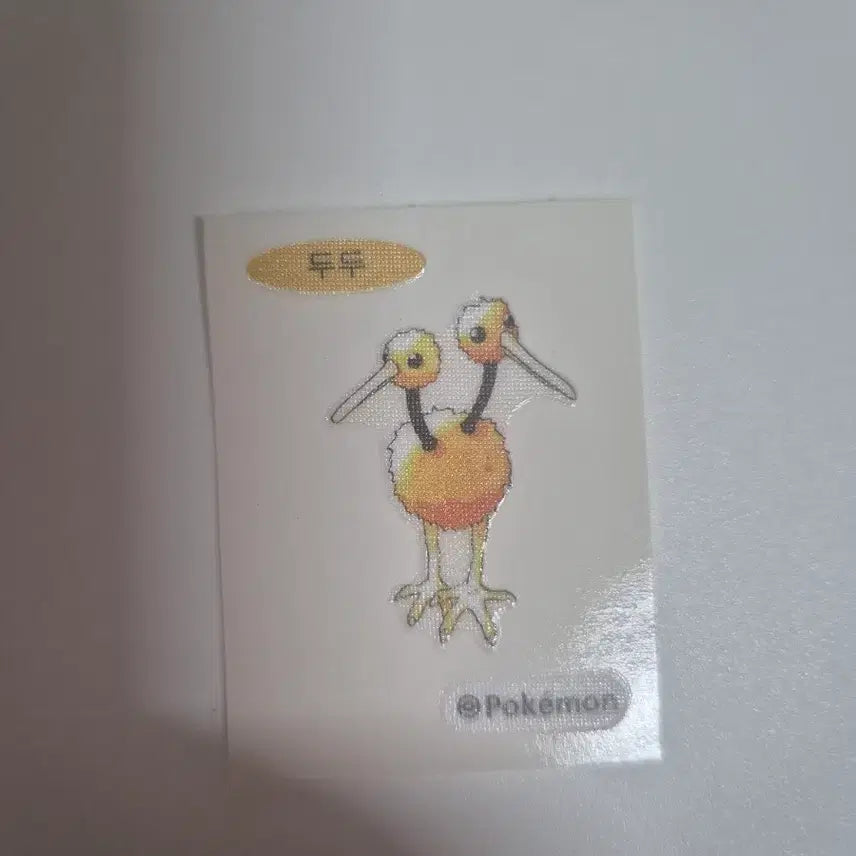 [BUNJANG] Pokemon Bread 30th Anniversary Special Stickers - Dodu / 포켓몬 빵 30주년 스페셜 띠부씰 (두두)