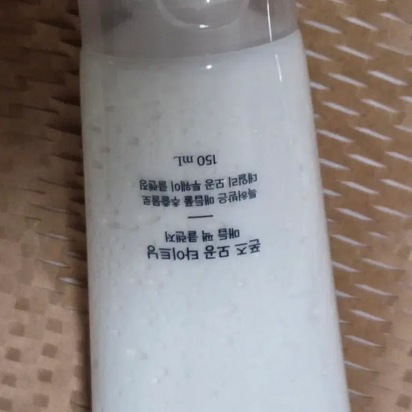 [BUNJANG] Pond's Pore Tightening Cleanser 150ml / [새상품] 폰즈 모공 타이트닝 매듭 팩 클렌저 150ml