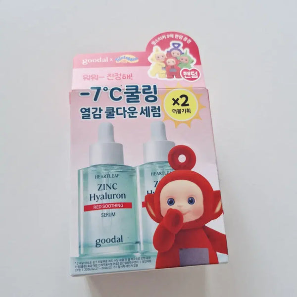 [BUNJANG] Goodal Houttuynia Cordata Zinc Hyaluron Red Soothing Serum Set / 구달 어성초 징크 히알루론 레드 수딩 세럼 세트 새상품