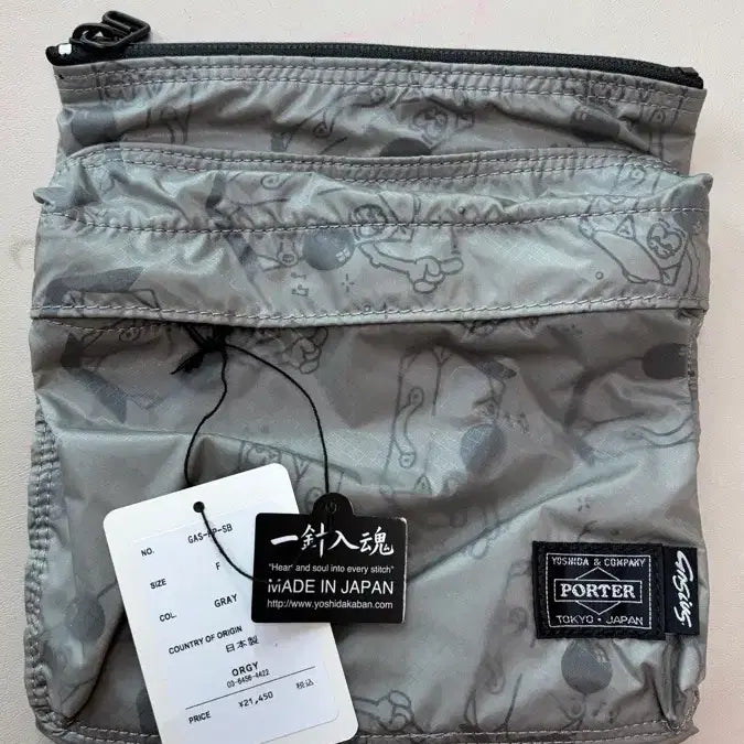 [BUNJANG] PORTER x Peanuts Woodstock Collaboration Nylon Crossbody Shoulder Bag / [미사용] PORTER 포터 피너츠 우드스톡 콜라보 크로스백 숄더백