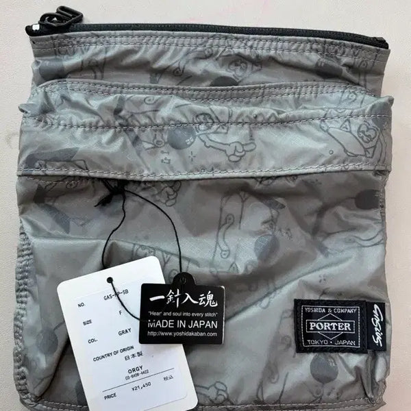 [BUNJANG] PORTER x Peanuts Woodstock Collaboration Nylon Crossbody Shoulder Bag / [미사용] PORTER 포터 피너츠 우드스톡 콜라보 크로스백 숄더백