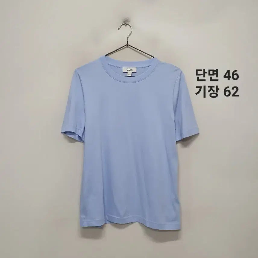 [BUNJANG] COS Short Sleeve T-Shirt / COS 코스 반팔 티셔츠.