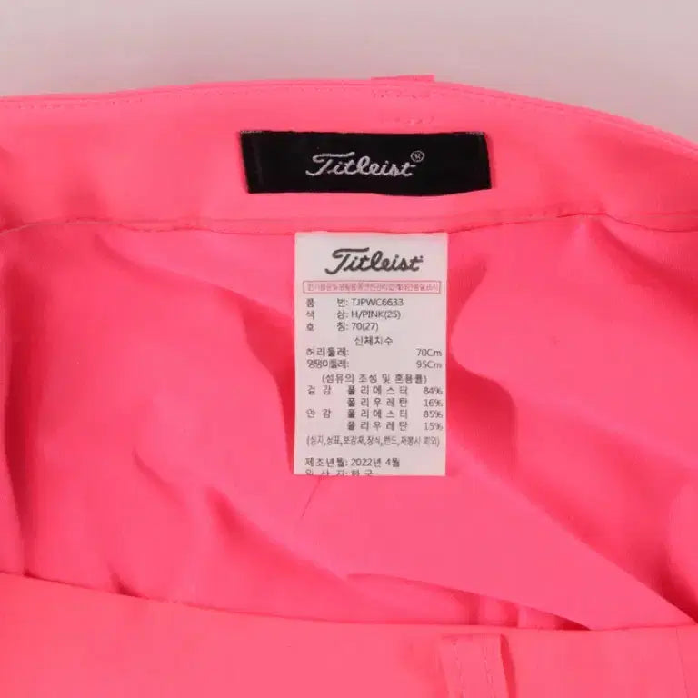 [BUNJANG] Titleist Women's Pleated Golf Skirt Size 70 Pink / 타이틀리스트 70