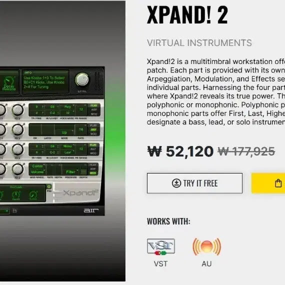 [BUNJANG] Xpand!2 Hybrid Mini Grand Bundle Set / xpand2, hybrid, mini grand, velvet 일괄