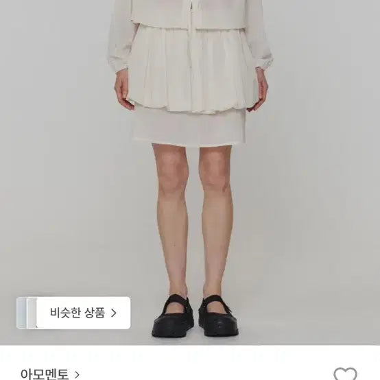 [BUNJANG] Amento Sheer Layered Skirt / [아모멘토] amomento sheer layered skirt 새상품
