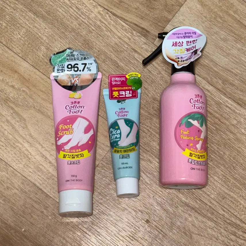 [BUNJANG] On The Body Cotton Foot Foot Scrub, Foot Cream, and Foot Peeling Spray Set / 온더바디 발을씻자 발각질 발꿈치 매끈하자 풋크림 세트