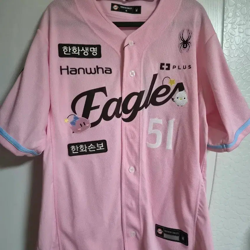 [BUNJANG] Hanwha Eagles Moon Hyun-bin "Dreamy" Authentic Jersey (Size 110) / 한화이글스 문현빈 꿈순이 유니폼 어센틱(110)