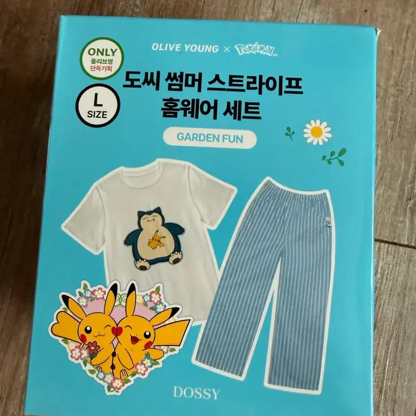 [BUNJANG] Dossy Pokemon Snorlax Pajama Set - Large / 도씨 포켓몬 잠옷 잠만보 L 라지 팝니다