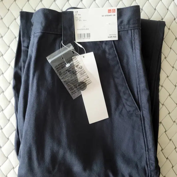 [BUNJANG] Uniqlo U Wide Chino Pants Grey / 유니클로U 와이드 치노팬츠 그레이