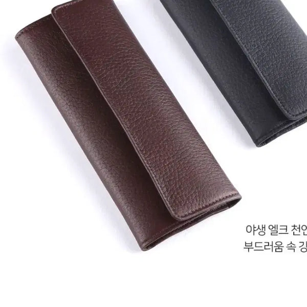 [BUNJANG] Orom 2-Slot Pen Pouch Leather / 오롬 펜파우치 2구 새상품