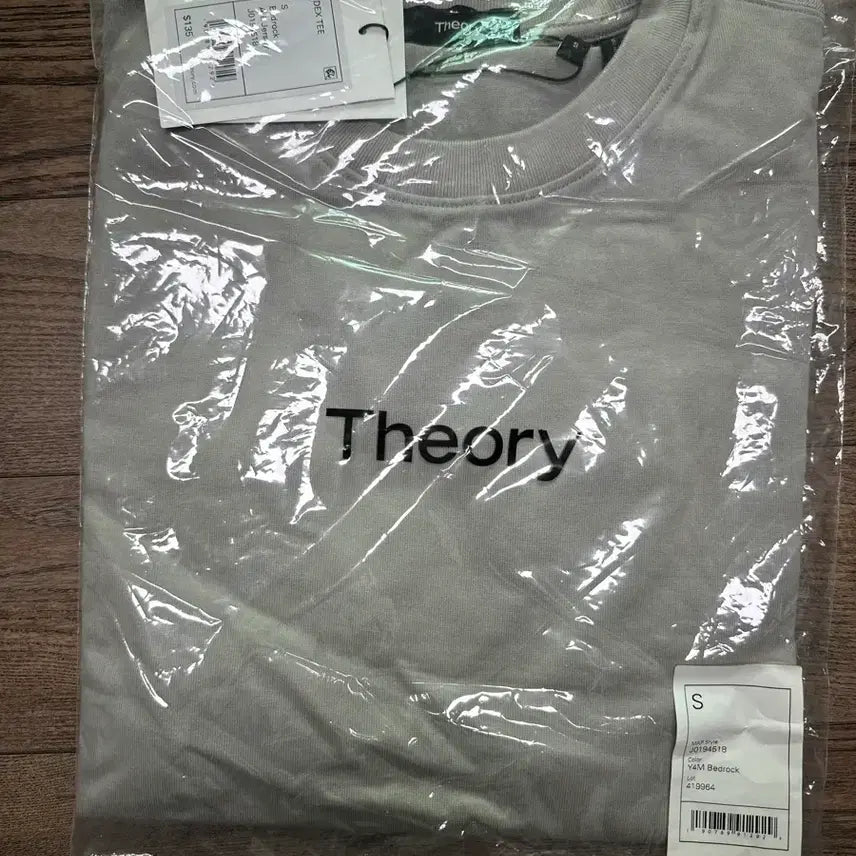 [BUNJANG] Theory Plain Short Sleeve T-Shirt / 띠어리 무지 반팔티