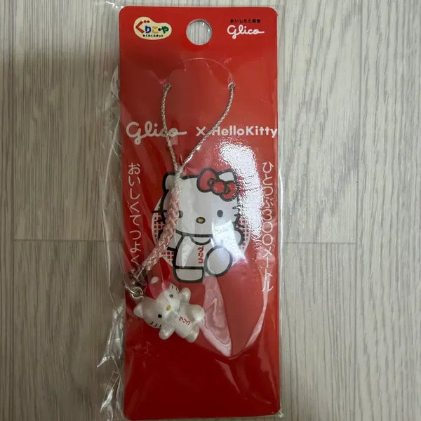 [BUNJANG] Sanrio Hello Kitty x Glico Osaka Limited Edition Vintage Keyring (2008) / 산리오 헬로키티 x 글리코 콜라보 오사카 한정판 고전 키링(2008년)