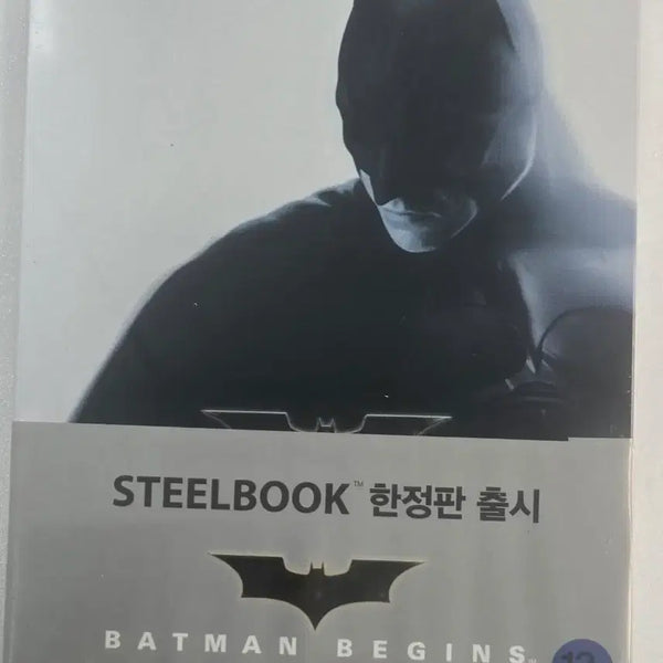 [BUNJANG] Batman Begins Steelbook Limited Edition Blu-ray (Sealed) / 베트맨 비긴스  정발 스틸북 한정판 블루레이 (미개봉)
