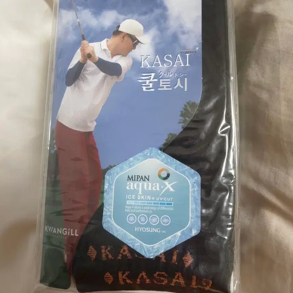 [BUNJANG] KASAI 10pcs Ice Skin UV Cut Cooling Arm Sleeves / 10장 KASAI 쿨토시 아이스 스킨 UV컷