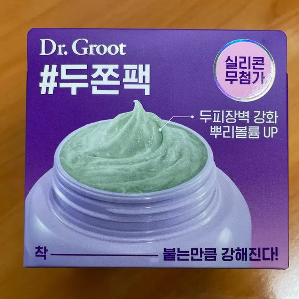 [BUNJANG] Dr. Groot PDRN Volume Boosting Scalp & Hair Mask 180ml / 닥터그루트 PDRN 볼륨부스팅 스칼프 앤 헤어 마스크 180ml