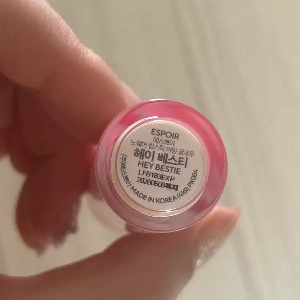 [BUNJANG] Espoir No Wear Lipstick Balm Glow Hey Bestie / 에스쁘아 노웨어 립스틱 바밍 글로우 헤이베스티