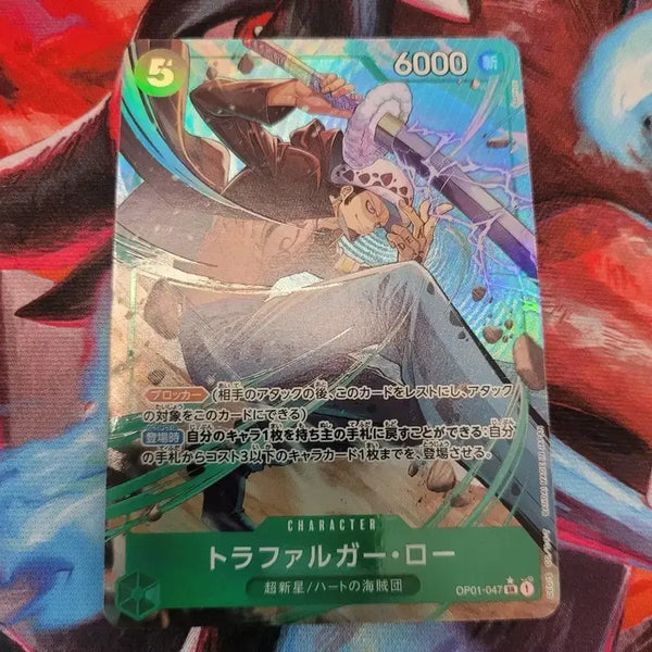 [BUNJANG] One Piece Card Game Trafalgar Law Card OP01-047SR / 원피스 카드 일판 트라팔가 로우 카드 OP01-047SR
