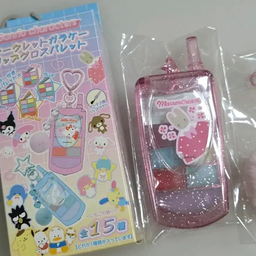 [BUNJANG] Sanrio Folder Phone Lip Gloss Palette Keychain / 산리오 폴더폰 키링 립글로즈 팔레트 마론크림