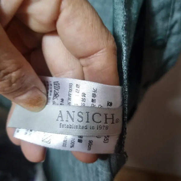 [BUNJANG] ANSIZCH Cotton Dress - 90cm - Unused / 앤시치원피스미사용