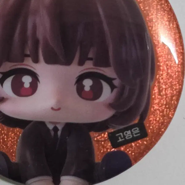 [BUNJANG] Kwon Eun-bi SD Can Badge / 괴담출근 고영은 SD 캔뱃지