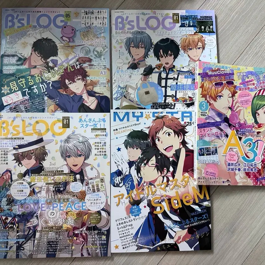[BUNJANG] B's Log / My Star Japanese Magazine / 일본 B's Log /my star 잡지