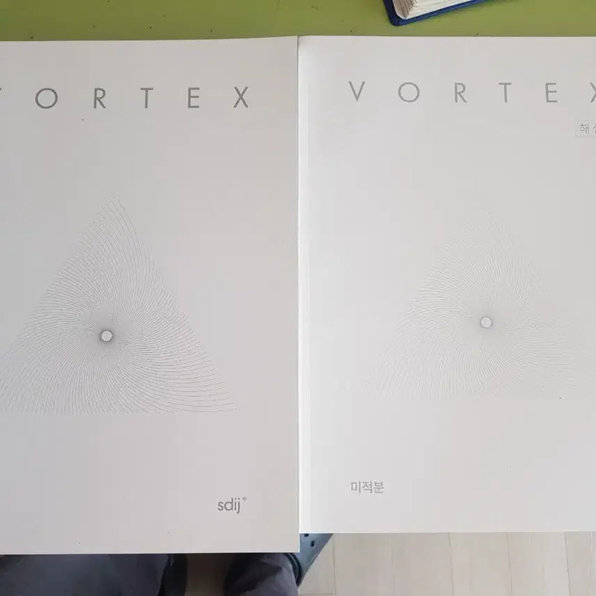 [BUNJANG] Sidaeinjae Vortex Calculus for 2027 CSAT Preparation / 2026년<2027수능대비>시대인재vortex 미적분