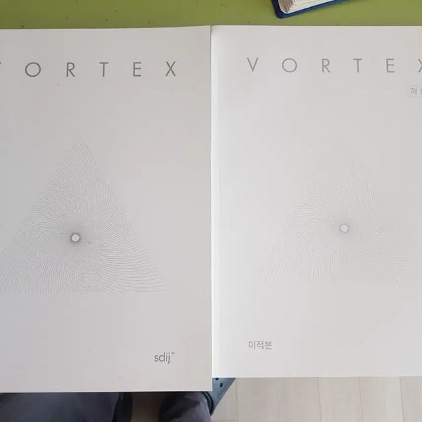 [BUNJANG] Sidaeinjae Vortex Calculus for 2027 CSAT Preparation / 2026년<2027수능대비>시대인재vortex 미적분