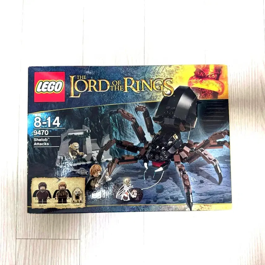 [BUNJANG] LEGO The Lord of the Rings 9470 Shelob Attacks (New Unsealed + New Bulk) / 레고 9470 미개봉