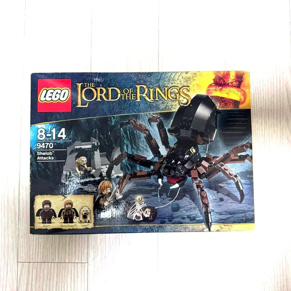 [BUNJANG] LEGO The Lord of the Rings 9470 Shelob Attacks (New Unsealed + New Bulk) / 레고 9470 미개봉