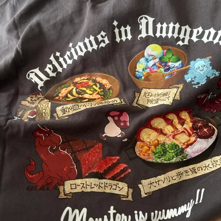 [BUNJANG] Dungeon Meshi Graphic T-Shirt 3XL / 3xl 던전밥 공식 티셔츠 새상품 걷는버섯 드래곤