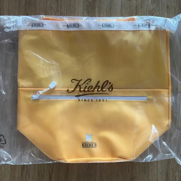 [BUNJANG] Kiel Waterproof Bag / 키엘 방수백