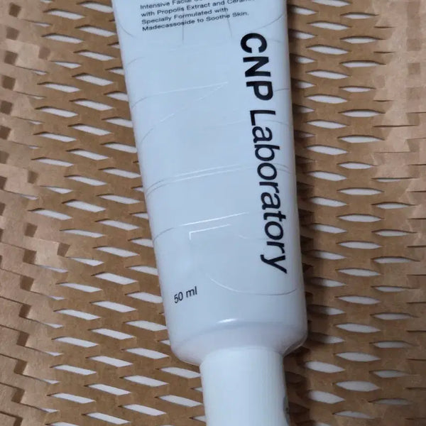 [BUNJANG] CNP Propolis Ampule Active Shot Cream 50ml / [미사용] 씨앤피 프로폴리스 앰플 액티브 샷 크림 50ml