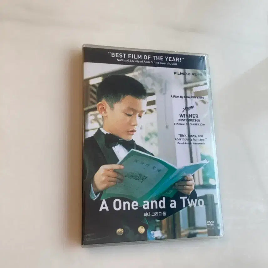 [BUNJANG] Yi Yi: A One and a Two Unsealed DVD / [미개봉] 영화 하나 그리고 둘 DVD