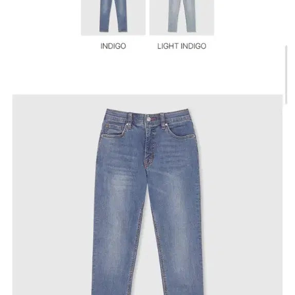 [BUNJANG] SPAO Cool Slim Fit Jeans Indigo Size 70 / 스파오 쿨 슬림 진 SPTJC25G15 70사이즈