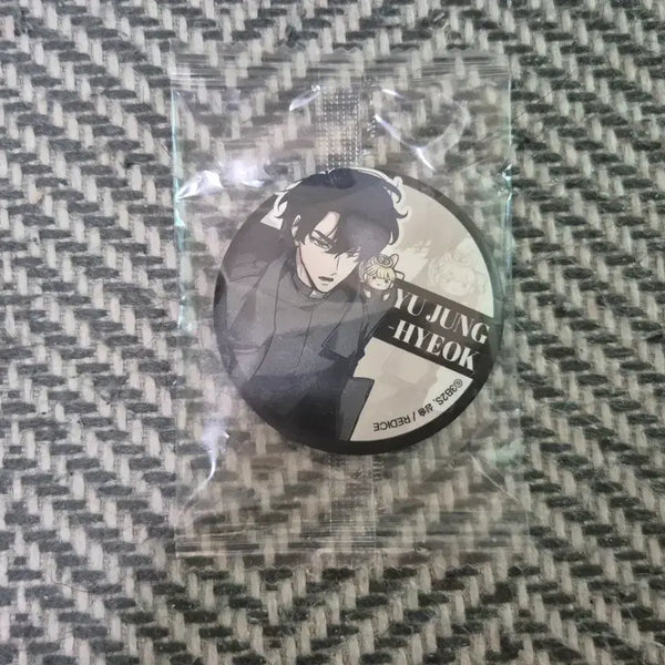 [BUNJANG] Omniscient Reader's Viewpoint Yoo Joonghyuk Can Badge / 전독시 AGF 에이템포미디어 유중혁 캔뱃지
