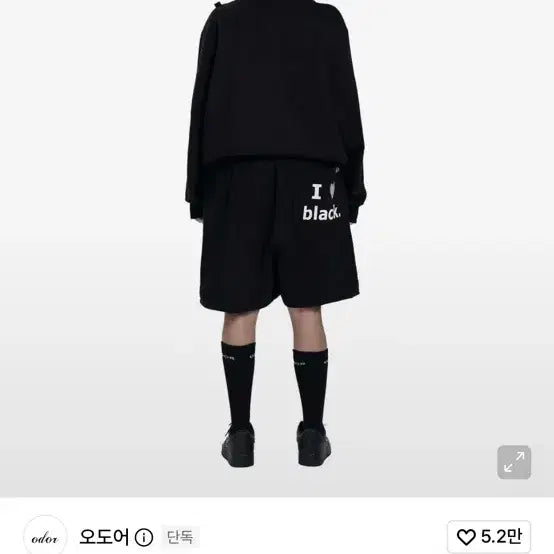 [BUNJANG] ODDOR I Luv Black Pants / 오도어 아이러브 블랙 팬츠 I luv black. pants