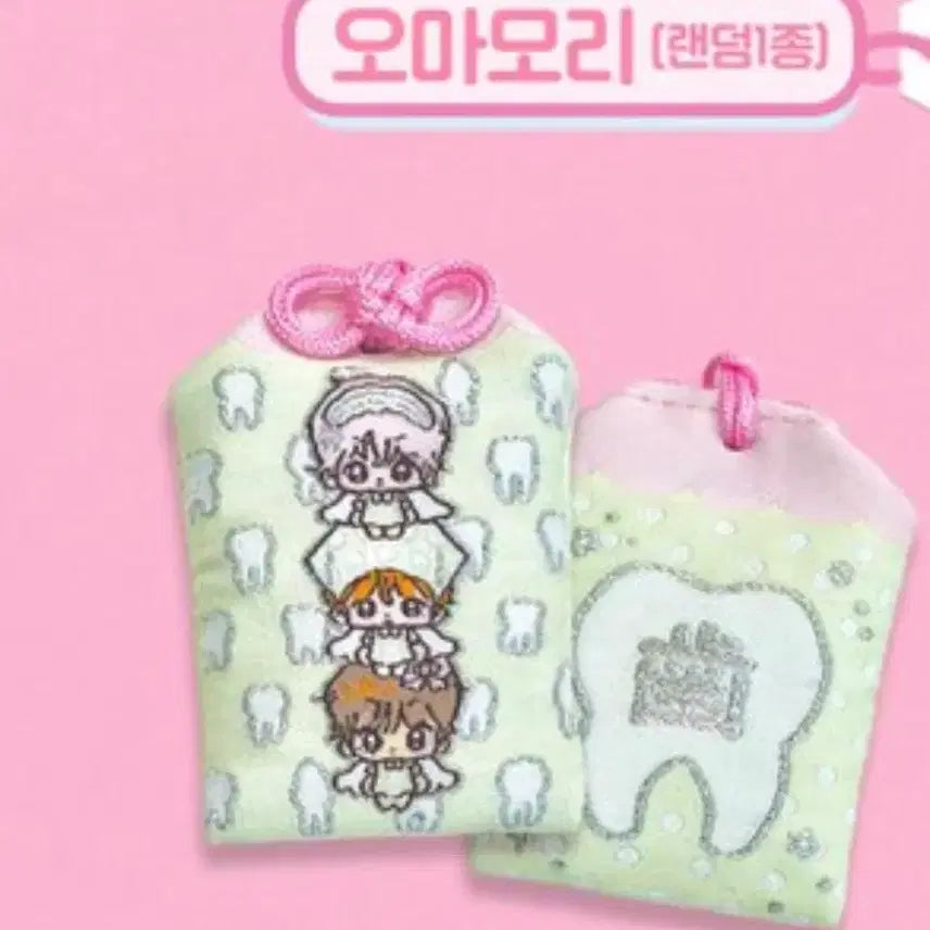 [BUNJANG] Samkku Teeth Fairy Studio Cafe Wish Omamori / 삼쿠 이빨요정 사무소 생카 위시 오마모리