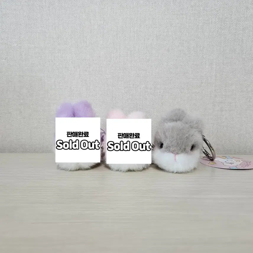 [BUNJANG] Mongsil Bunny Rabbit Plush Bag Charm Keychain / 몽실버니 토끼 인형 가방고리 키링