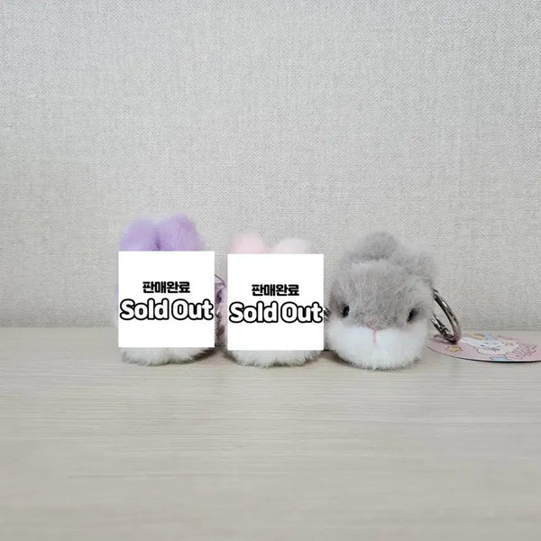 [BUNJANG] Mongsil Bunny Rabbit Plush Bag Charm Keychain / 몽실버니 토끼 인형 가방고리 키링