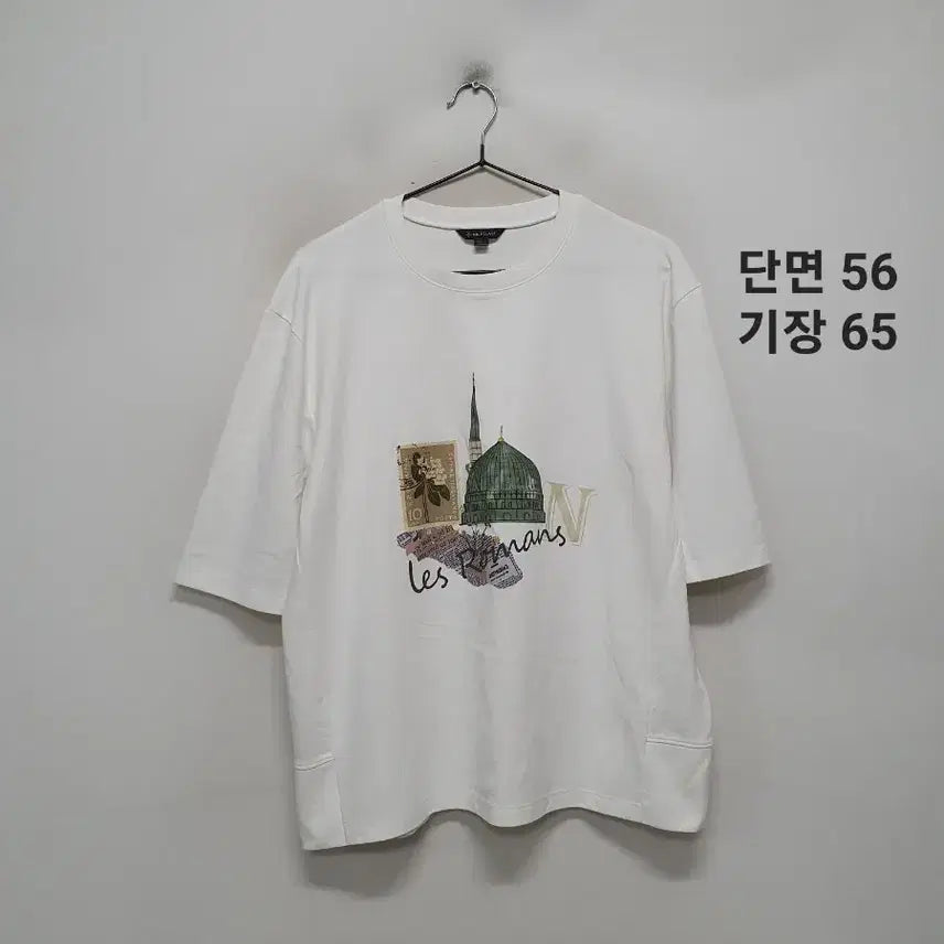 [BUNJANG] Nice Claup T-shirt / 나이스클랍 티셔츠.