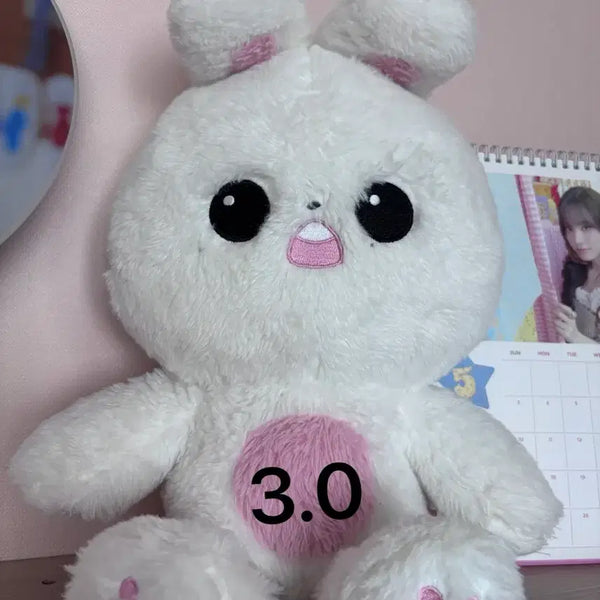 [BUNJANG] IVE Wonyoung Bunny Plush Doll / 장원영 버니녕 왕니녕 양도