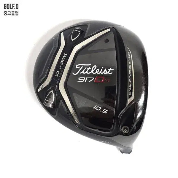 [BUNJANG] Titleist 917 D3 10.5° Driver Head / 타이틀리스트 917 D3 10.5도 드라이버 헤드 0611